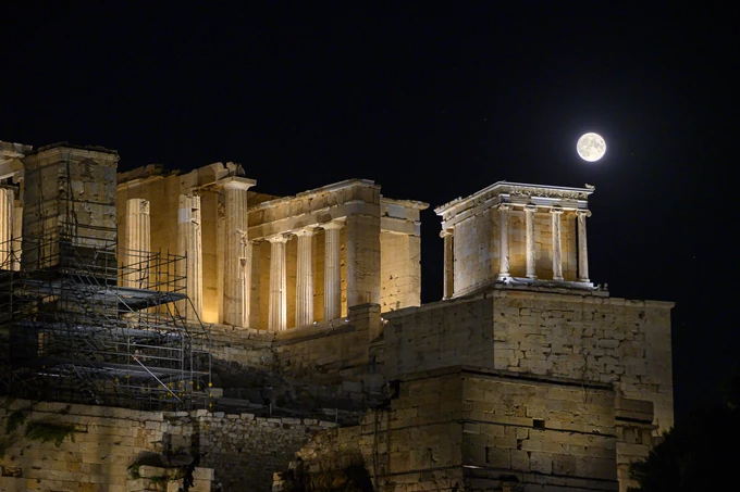 Πανσέληνος
