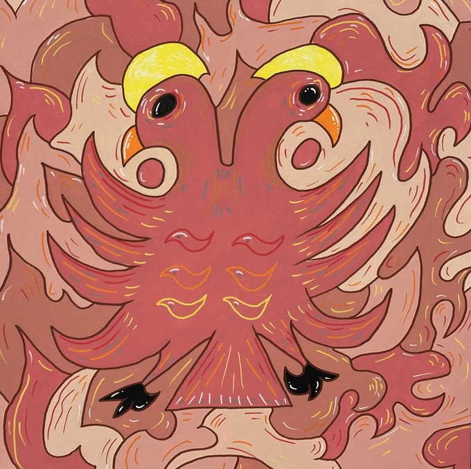 Γερούκλαης