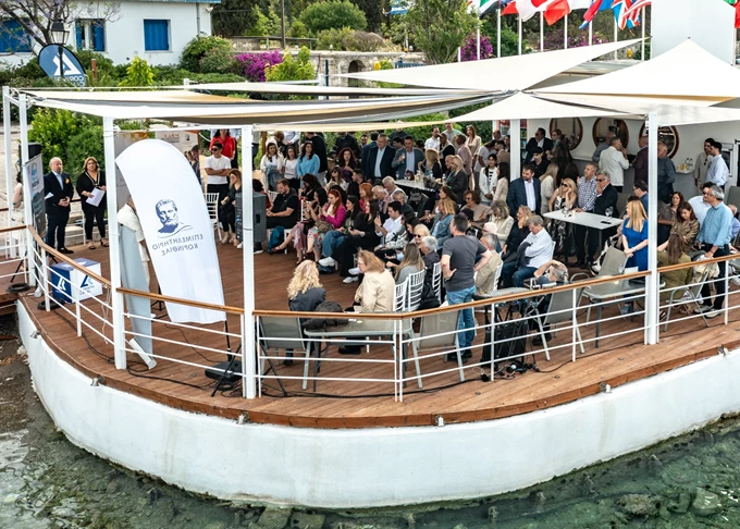 Taste of Loutraki