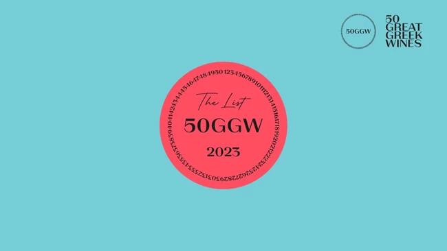 50 Great Greek Wines -The List 2023 1