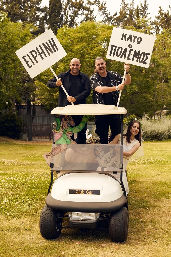 Ο Καραγκιόζης στον Κήπο του Μεγάρου