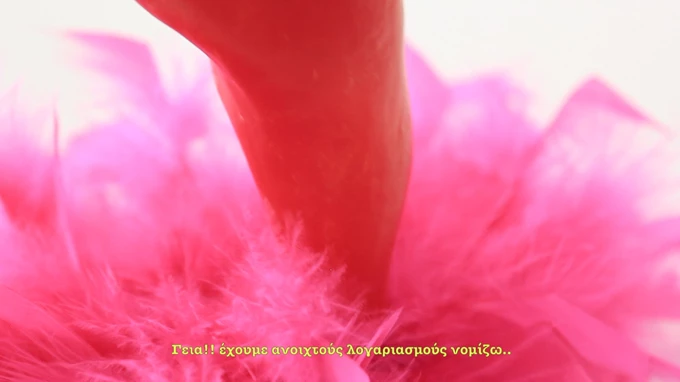Μαίρη Θηβαίου To Fault in Love