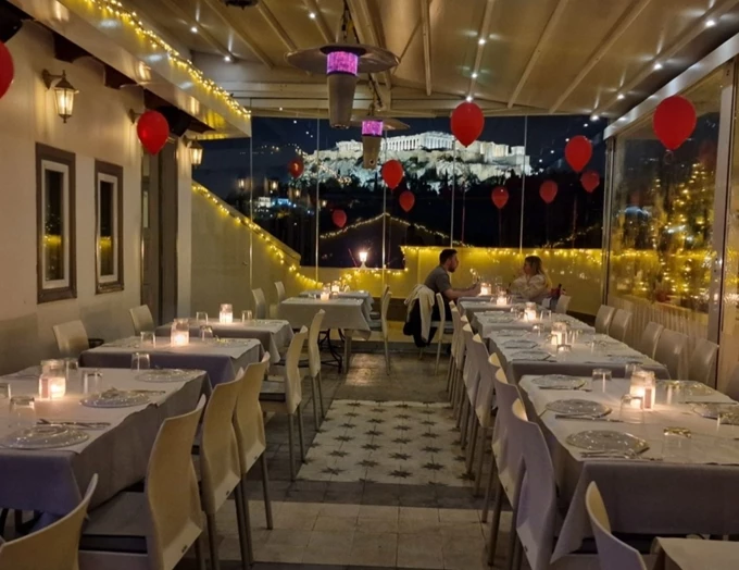 Συν Αθηνά Άγιος Βαλεντίνος