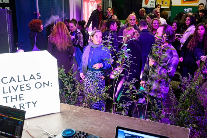 Ένα απροσδόκητο street party θα παίξει στη Μητροπόλεως 5