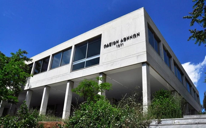 Ωδείο Αθηνών