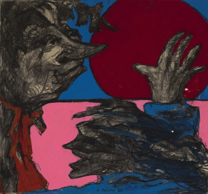 Ελευθερία Τσέικο Το γάλα