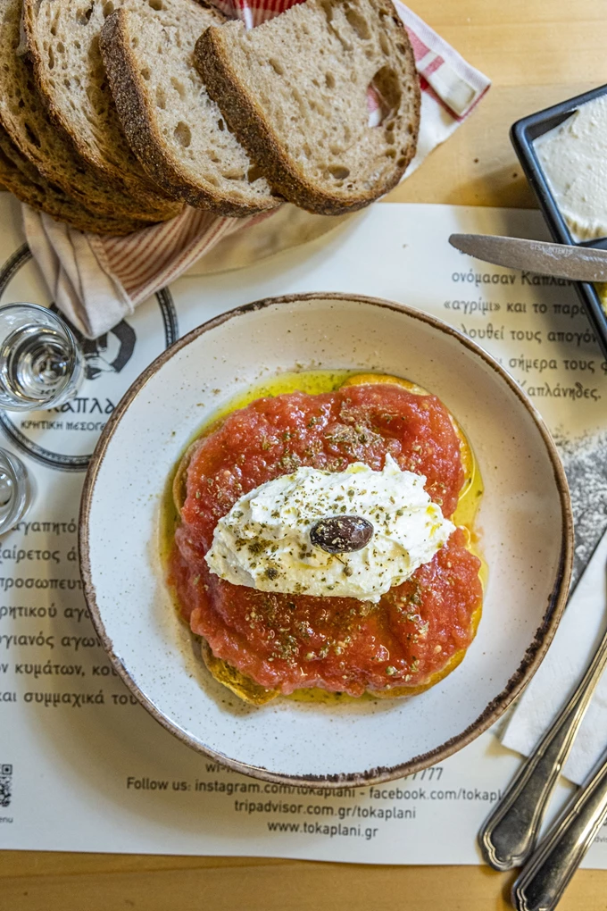 Το εστιατόριο Καπλάνι στα Ιλίσια 2