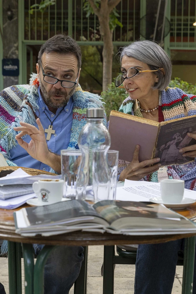 Η Γυναίκα της Ζάκυθος κι άλλες αιώνιες μνήμες