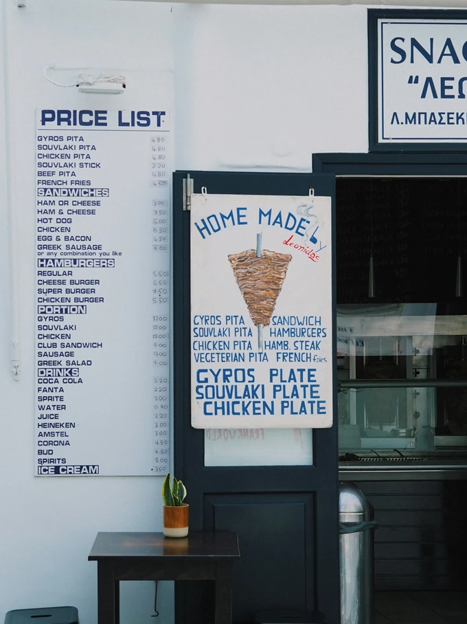 food