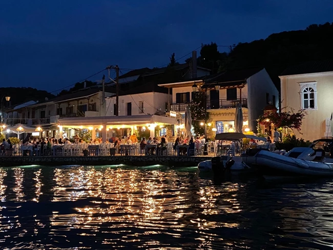 Ερρίκος Μεγανήσι