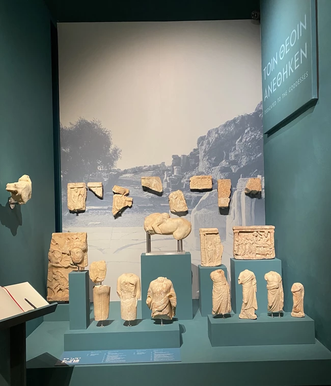 Αρχαιολογικό Μουσείο Ελευσίνας