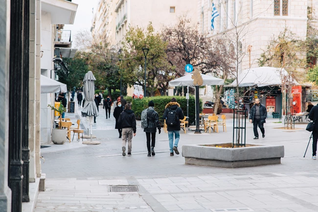 Δήμος Αθηναίων