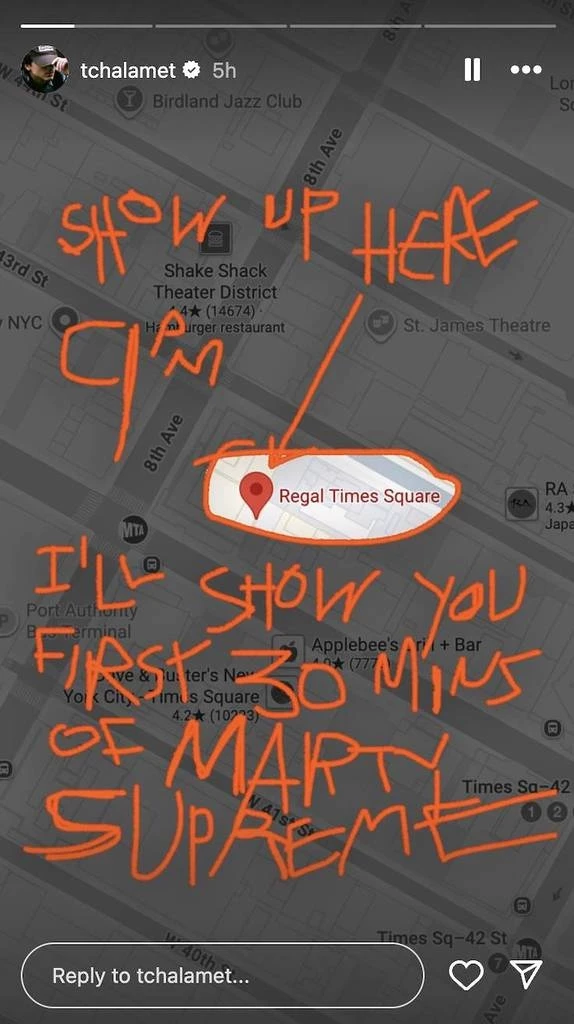 Τιμοτέ Σαλαμέ - Instagram