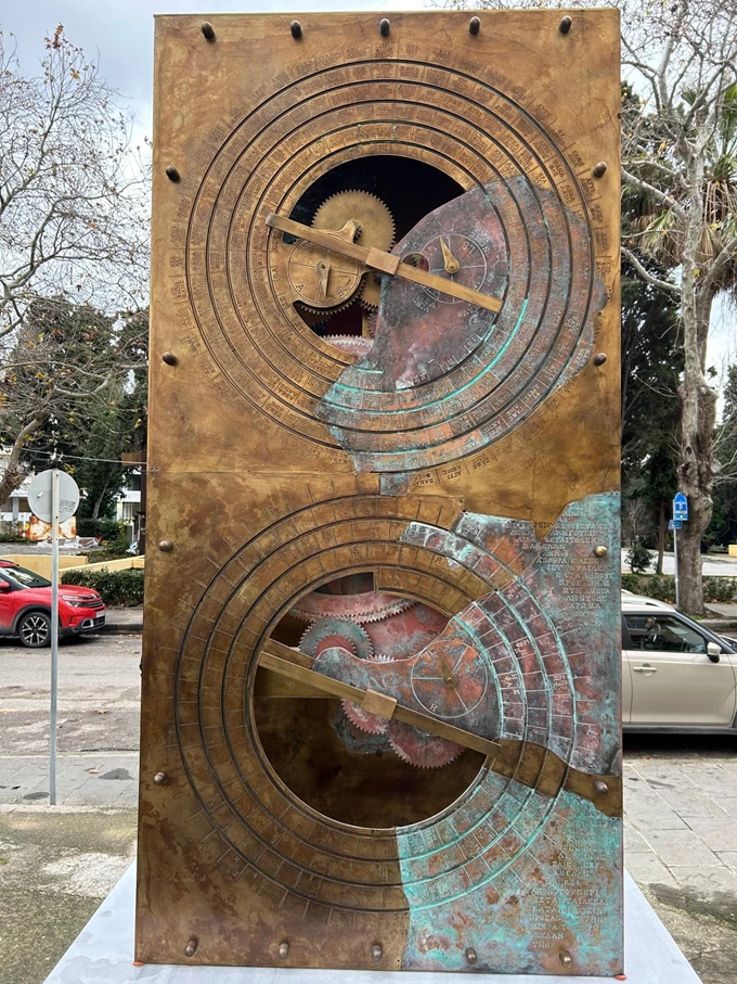 Μηχανισμός Αντικυθήρων Μουσείο Κοτσανά