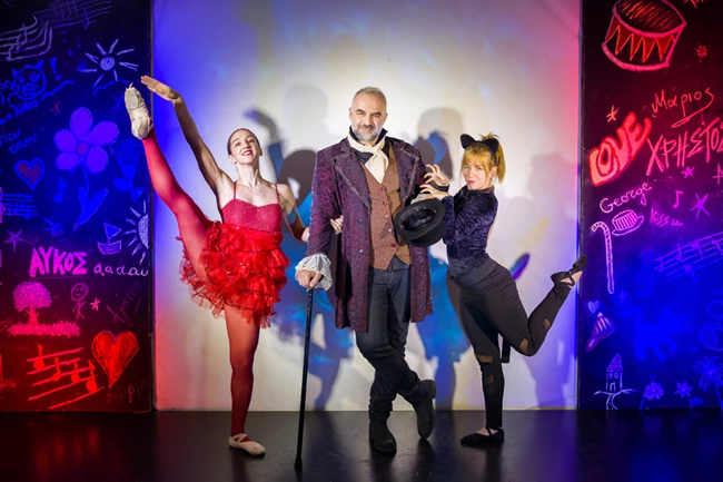 Πέτρος και ο Λύκος