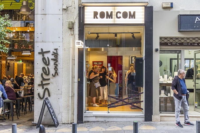 Rom Com