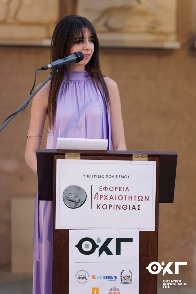 Θησαυροί Κορινθιακής Γης Εκδήλωση Αρχαιολογικός Χώρος Αρχαίας Κορίνθου 2024 Γαστρονομικός και πολιτιστικός τουρισμός