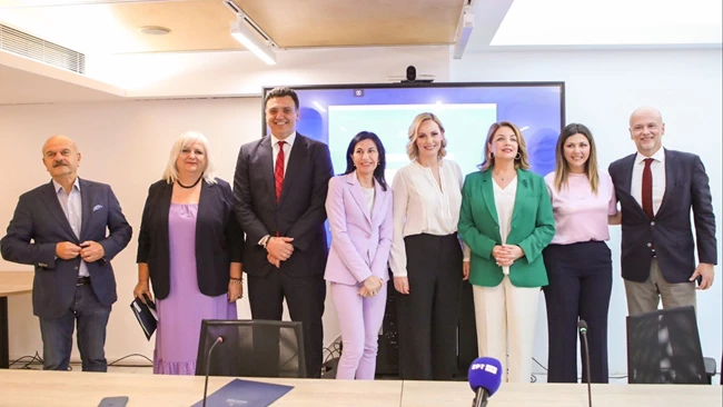 Υπουργείο Τουρισμού