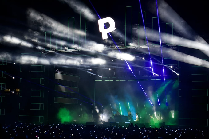 Primer Music Festival 2024