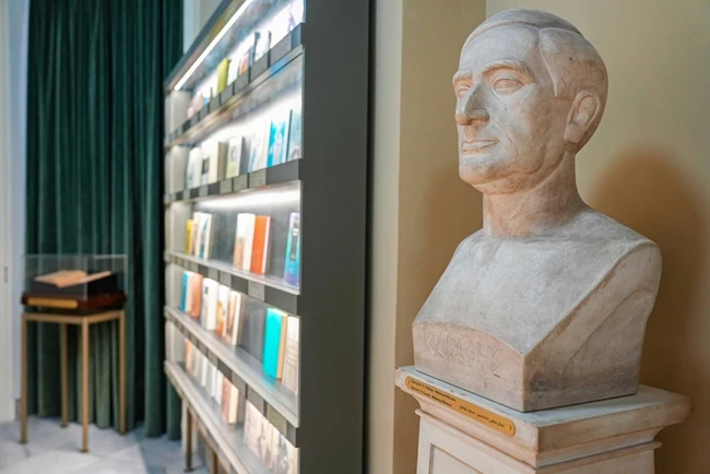 Οικία Καβάφη Αλεξάνδρεια, Ίδρυμα Ωνάση