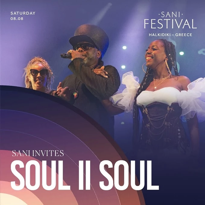 Soul II Soul