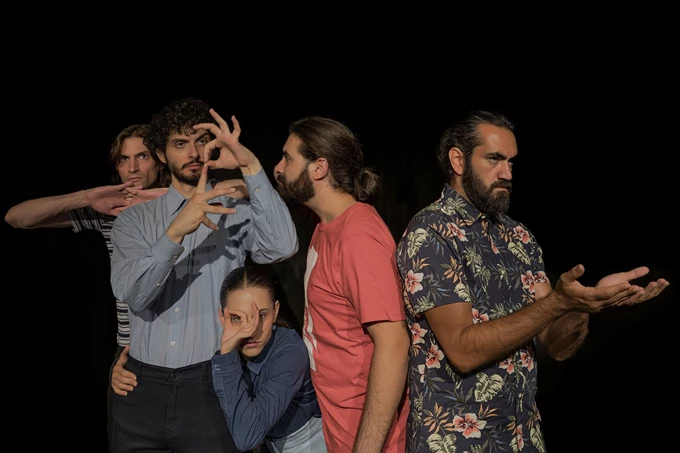 Theatre of the No Focus Group