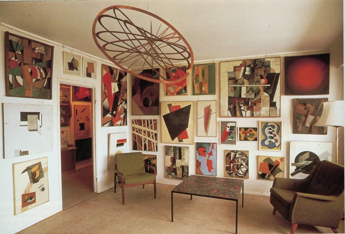 ΜΟΜUS-Μuseum of Modern Art-Costakis Archive
