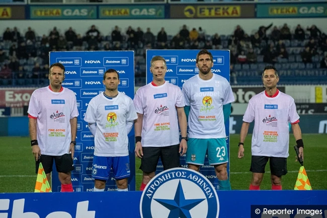 Stoiximan Super League