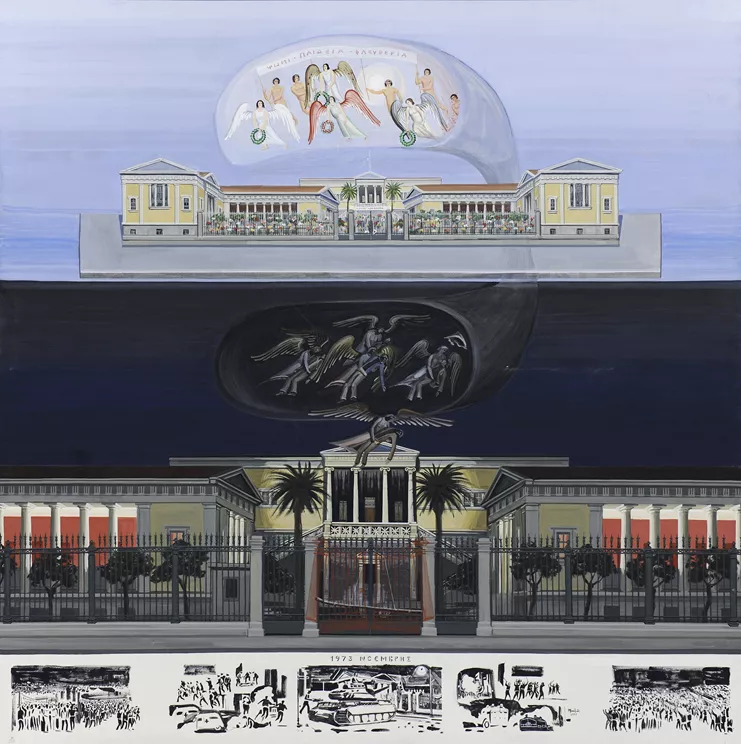 Μάριος Βατζιάς, &quot;Πολυτεχνείο&quot;, 1975. Βινυλικό σε μουσαμά, 194,6 x 194,8 εκ.