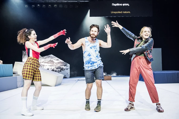 "Τα σκυλιά" του Ανέστη Αζά στο θέατρο Κιβωτός μετά το Φεστιβάλ Αθηνών Επιδαύρου - εικόνα 2