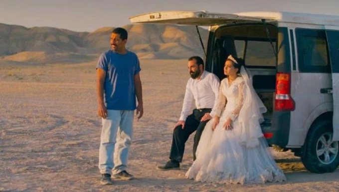 Ένα Απλό Ατύχημα