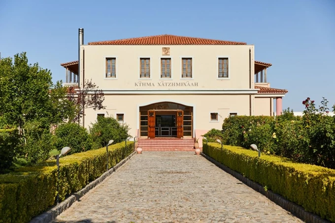 Κτήμα Χατζημιχάλη