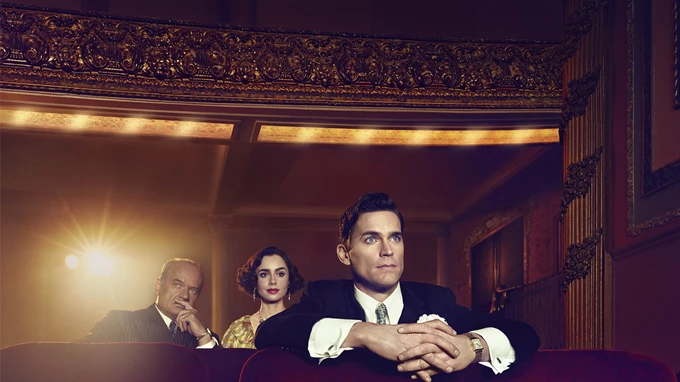 Ο τελευταίος μεγιστάνας