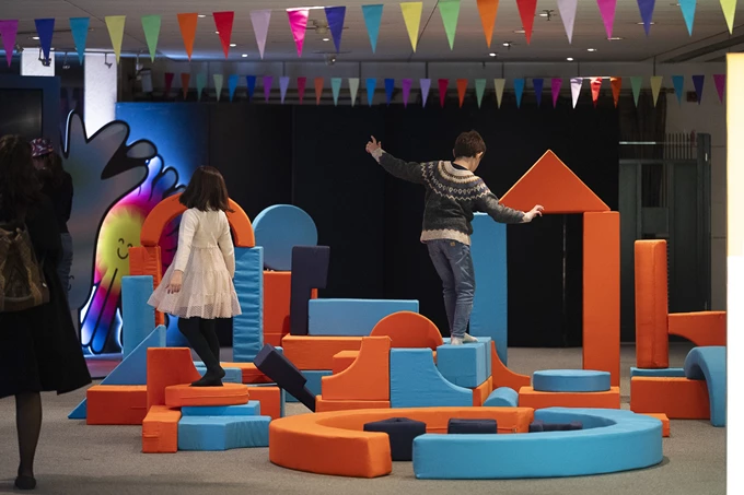 Παιδικό και Εφηβικό Διεθνές Φεστιβάλ Κινηματογράφου Αθήνας 2024 powered by ΔΕΗ