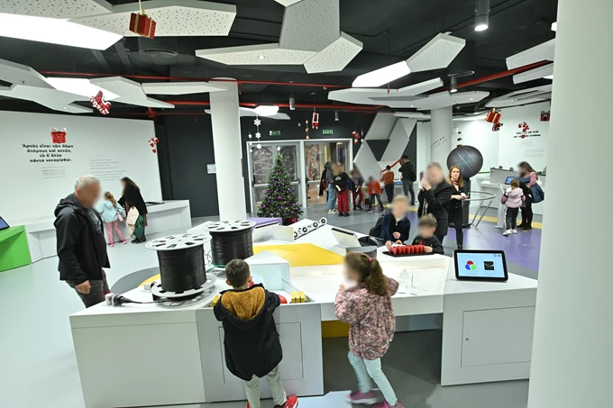 ίΔΡΥΜΑ εΥΓΕΝΊΔΟΥ