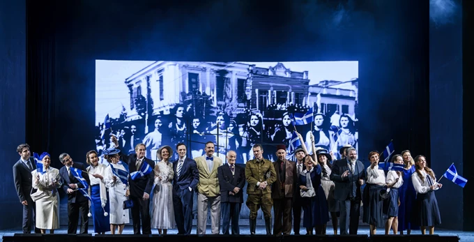 Αλεξάνδρεια