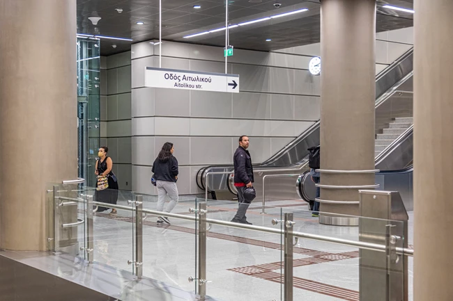 Σταθμός μετρό