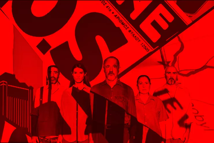 Τσέρνομπιλ - Ένα χρονικό του μέλλοντος