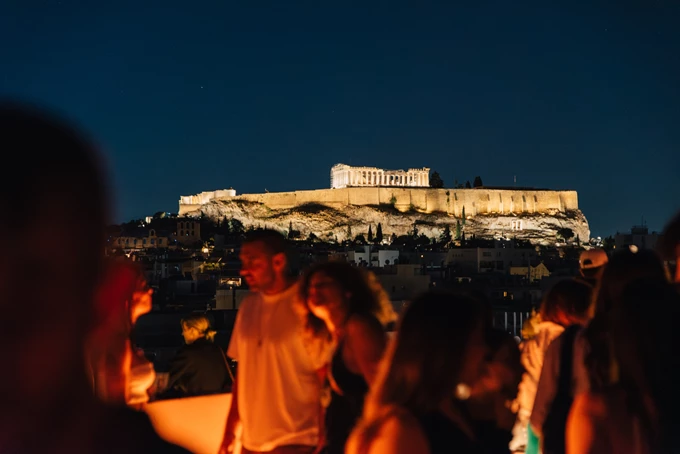 ΕΜΣΤ