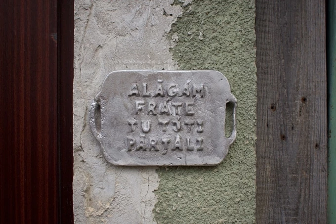 Θοδωρής Προδρομίδης