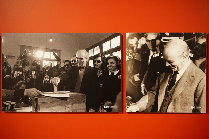 1974 1944 η Αθήνα γιορτάζει την ελευθερία της