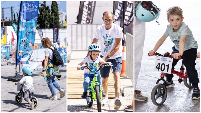 Athens Bike Festival by ΔΕΗ