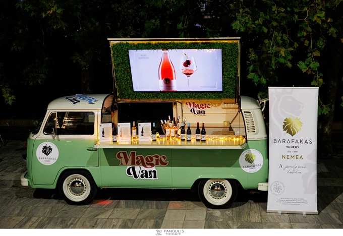 Θεατρικά Βραβεία Κοινού 2024