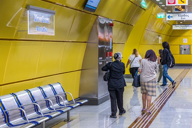 Σταθμός μετρό