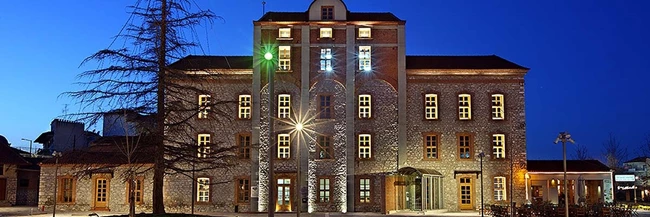 Μύλος του Παπά, Λάρισα