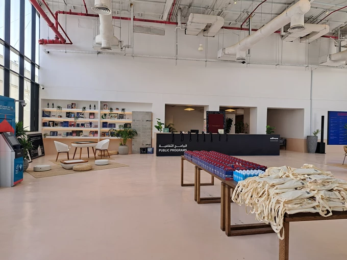 ​​​​Diriyah Biennale, Σαουδική Αραβία