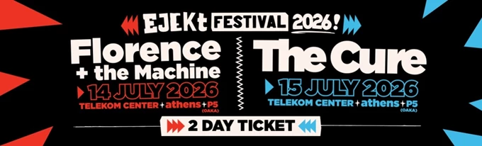 Eject διπλό εισιτήριο