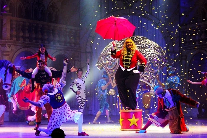 Galtuk – Η Χώρα των Ονείρων