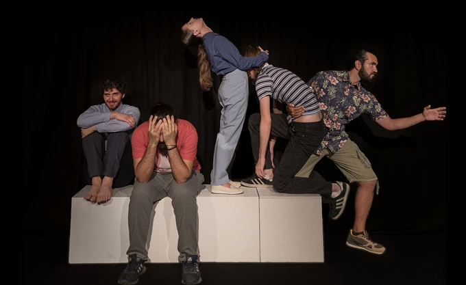Theatre of the No Focus Group