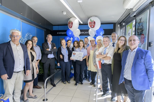 ΑΒ Βασιλόπουλος